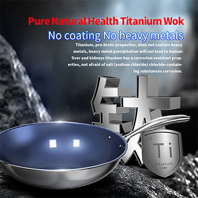 Titanium Flat-Bottomed Pan Titanium Flat-Bottomed Pan