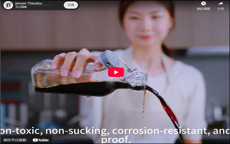 Introduction to Titanium Cookware Products