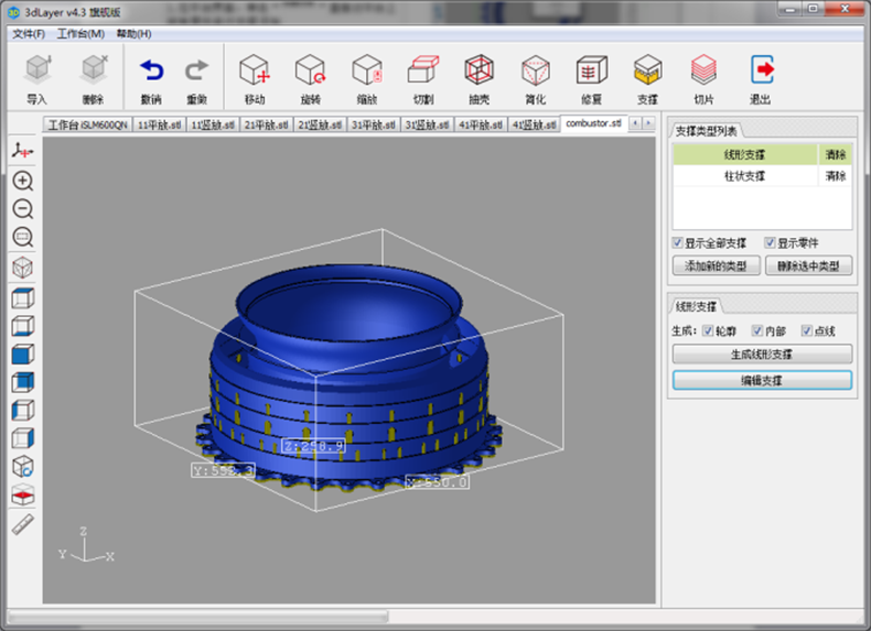 Titanium 3D Printing Process: Key Steps, Materials and Post-Processing Tips