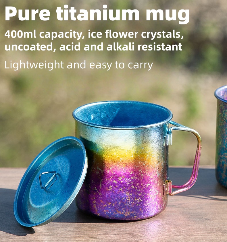 Titanium Mug
