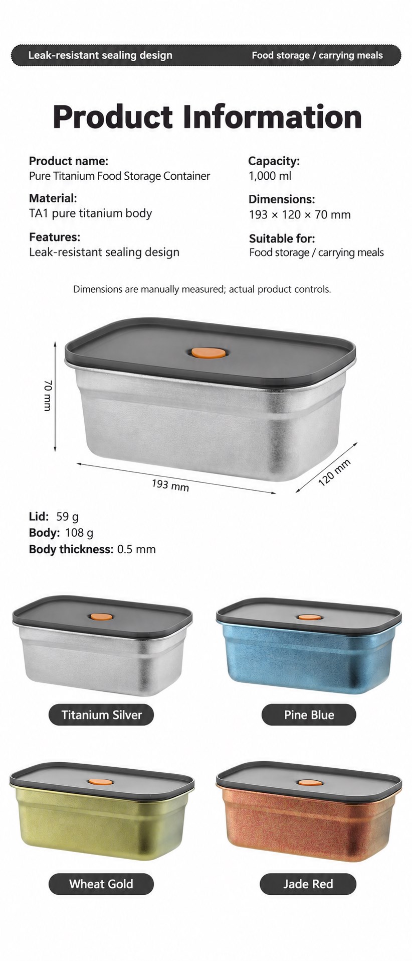 Pure Titanium Food Storage Container Pure Titanium Food Storage Container